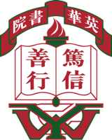 Ying Wa College
