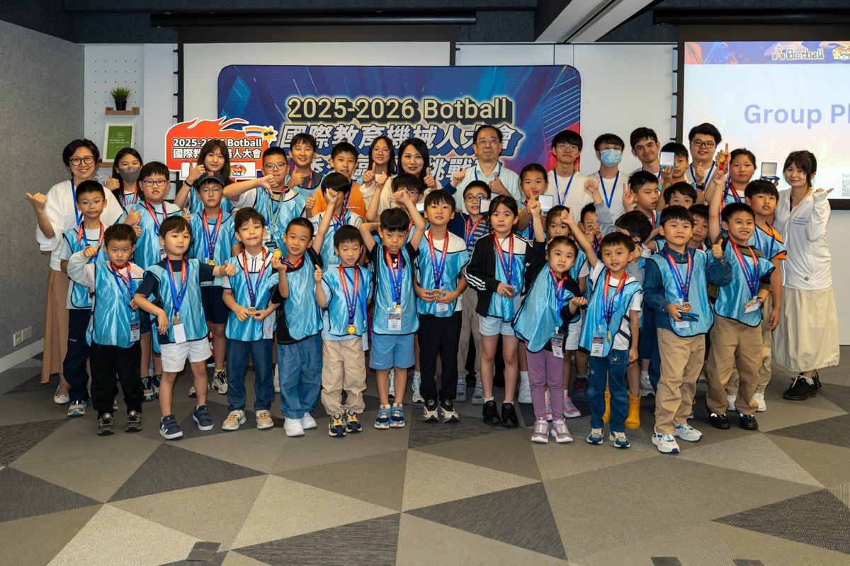 Students competing at the 2026 Botball Hong Kong Open