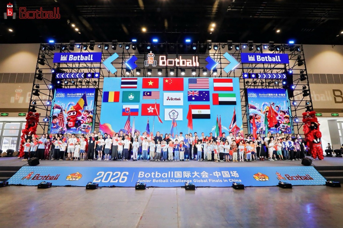 Junior Botball Challenge Global Final stage in China, 2026